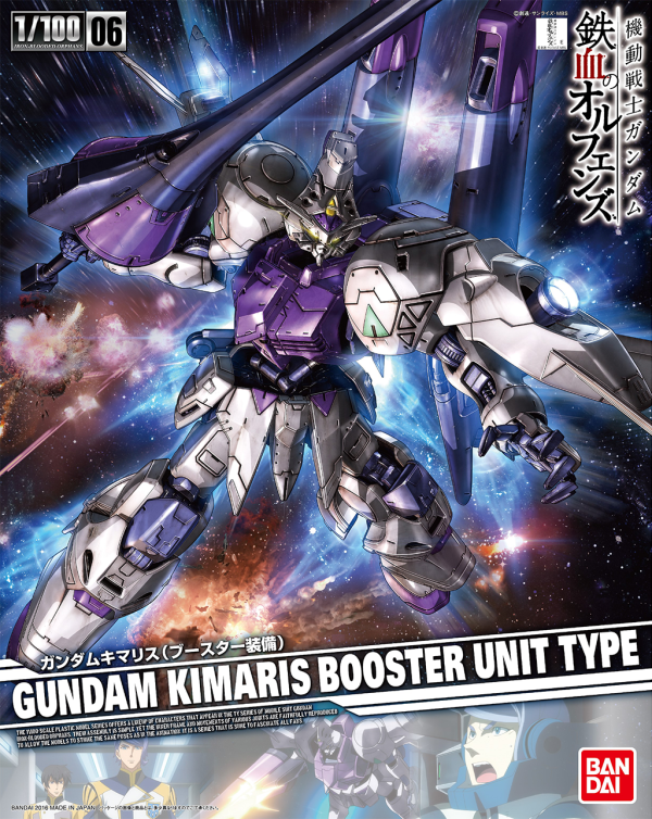 1/100 #06 Gundam Kimaris Booster Unit Type | AnimeXtreme 1/100 #06 Gundam Kimaris Booster Unit Type | AnimeXtreme