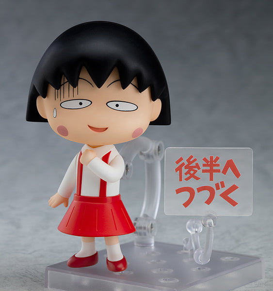 1500 Chibi Maruko Chan - Chibi Maruko Chan
