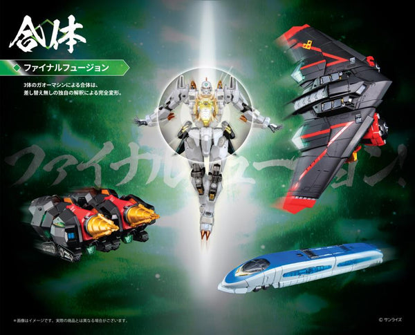 Pose+ Metal Series P+06 - The King of Braves GaoGaiGar - GaoGaiGar