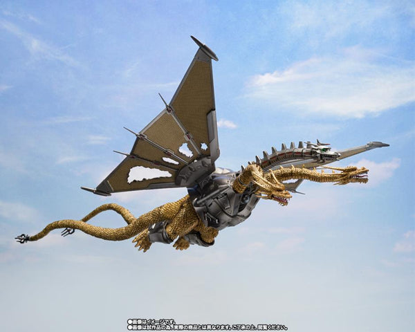 S.H. MonsterArts - Godzilla vs. King Ghidorah - Mecha King Ghidorah (Decisive Battle Set) - P-Bandai Exclusive