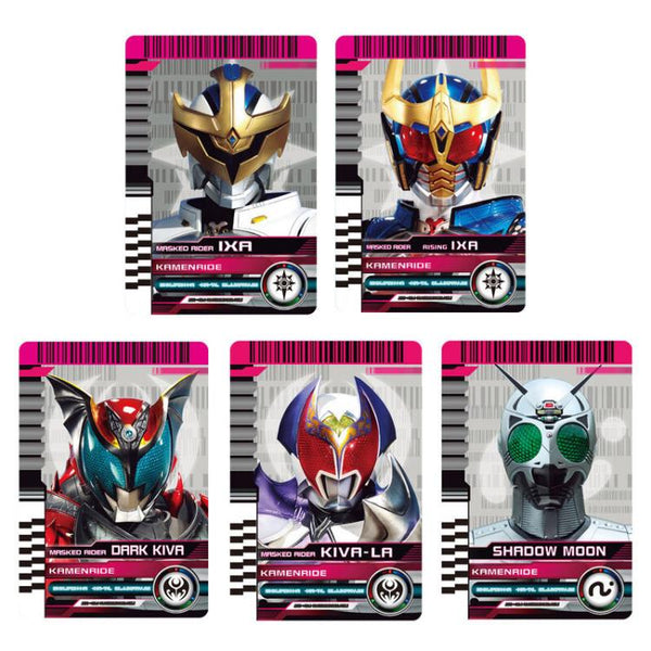 Kamen Rider Complete Selection Modification Rider Card Extra Set