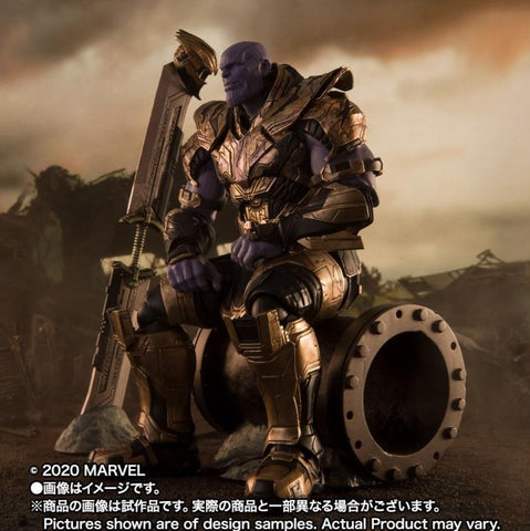 S.H. Figuarts - Avengers: End Game: Thanos (Final Battle Edition)
