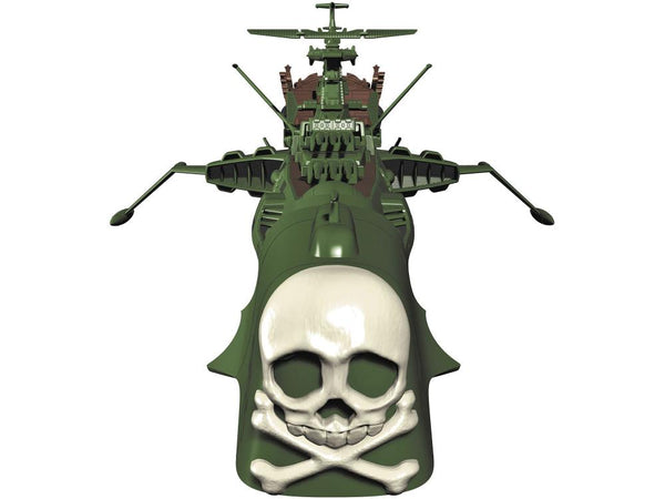 Space Pirate Captain Harlock: Battleship Arcadia 1/2500 Scale Model Kit