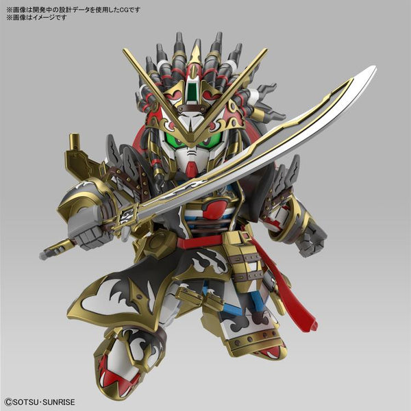 SD Gundam World Heroes 05 Edward Second V Gundam