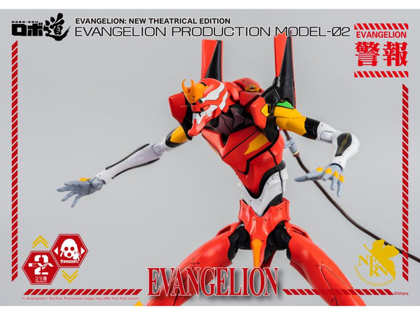 Rebuild of Evangelion ROBO-DOU EVA Unit-02 Production Model