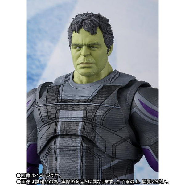 S.H. Figuarts - Avengers: Endgame: Hulk - P-Bandai Exclusive