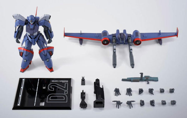 Hi-Metal R Metal Armor Dragonar: Dragonar-2 Custom - P-Bandai Exclusive