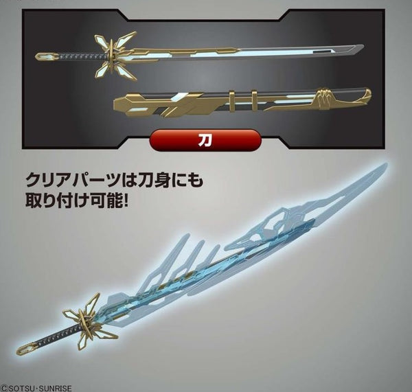 SD Gundam World Heroes 08 Cao Cao Wing Gundam Isei Style