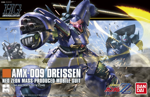HGUC#172 Dreissen