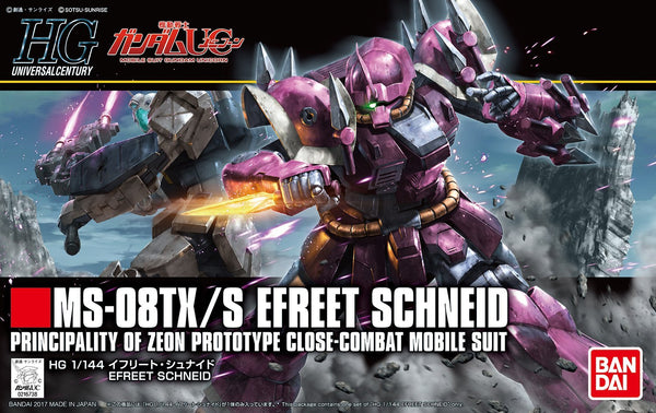 HGUC#206 Efreet Schneid