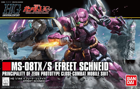 HGUC#206 Efreet Schneid