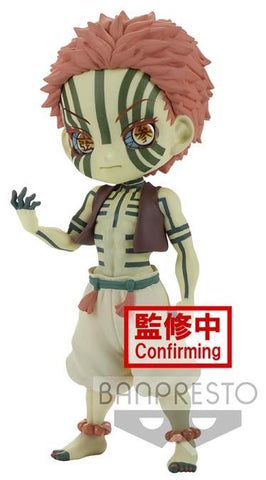 Demon Slayer: Kimetsu no Yaiba Q Posket Akaza Ver.B