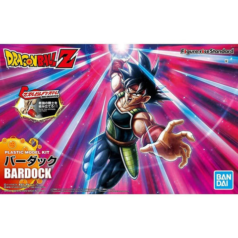 Figure-rise Standard - DBZ: Bardock