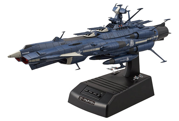 Space Battleship Yamato 2202 U.N.C.F. AAA-2 Aldebaran Movie Effect Ver 1/1000 scale