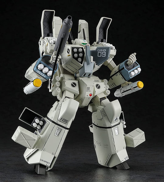 "Macross" VF-1J Armored Valkyrie `Operation Bullseye Part2` 1/72 Model Kit