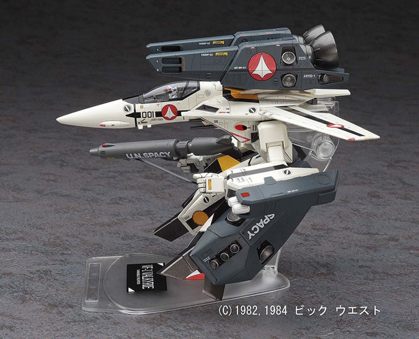 "Macross: DYRL" #26 VF-1S/A Strike/Super Gerwalk Valkyrie 1/72 Model Kit