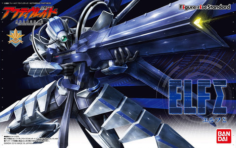 Figure-rise Standard - Active Raid: Elf Sigma