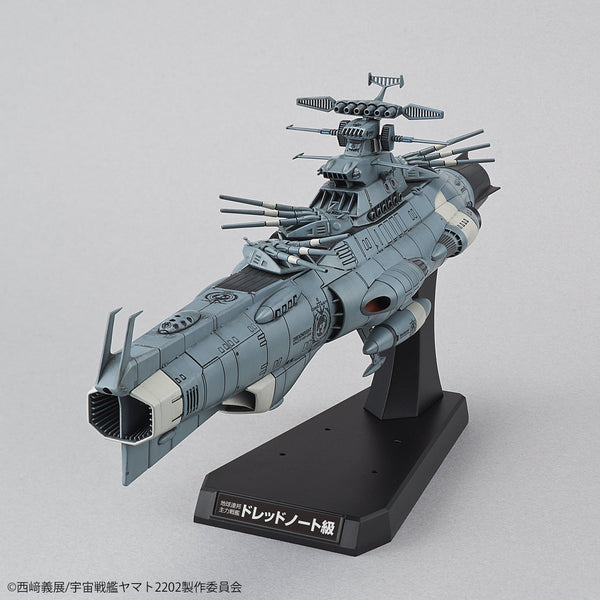 Space Battleship Yamato 2202 U.N.C.F.D-1 Dreadnought 1/1000 scale