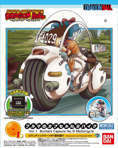 Mecha Collection - Dragon Ball Vol.1 Bulma's Capsule No.9 Motorcycle