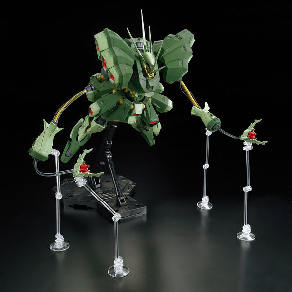 RE/100 #007 Hamma Hamma