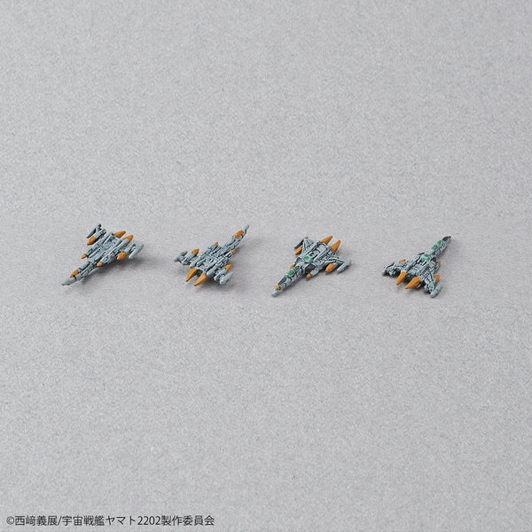 Space Battleship Yamato 2202 U.N.C.F.D-1 Dreadnought 1/1000 scale