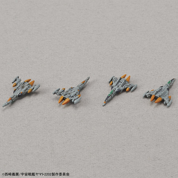 Space Battleship Yamato 2202 Andromeda Movie Effect Ver. 1/1000 scale