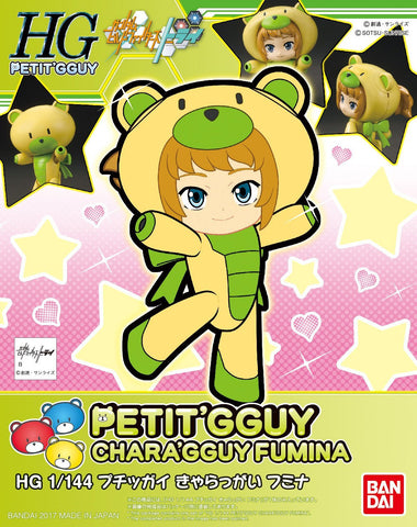 HGBF GBFT 17 Petit'gguy Chara'Gguy Fumina