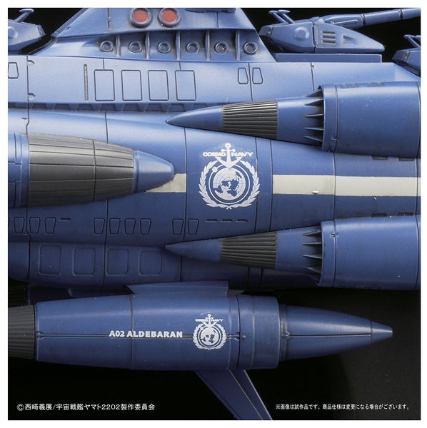 Space Battleship Yamato 2202 U.N.C.F. AAA-2 Aldebaran Movie Effect Ver 1/1000 scale