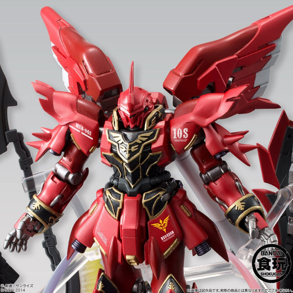 FW Gundam Standart Sinanju SP
