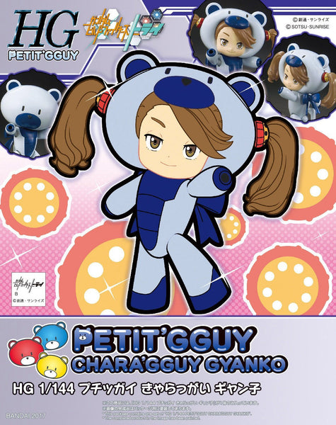 HGBF GBFT 18 Petit'gguy Chara'Gguy Gyanko
