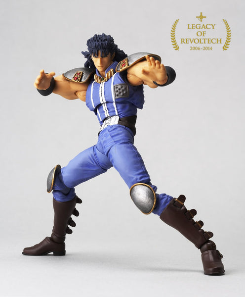 Legacy of Revoltech - LR-002 Fist of the North Star - Rei