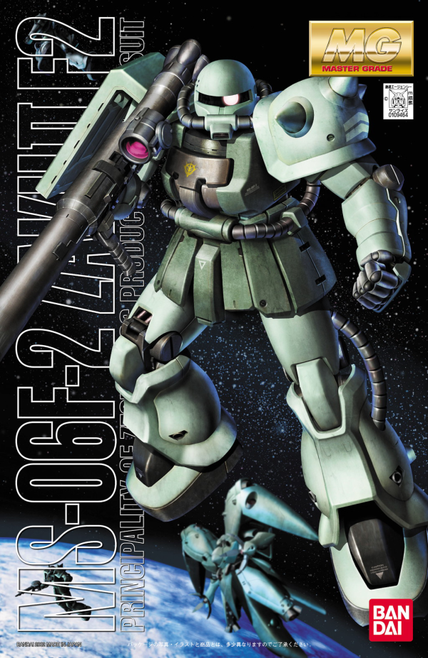MG MS-06 F2 Zaku II Zeon Version | AnimeXtreme