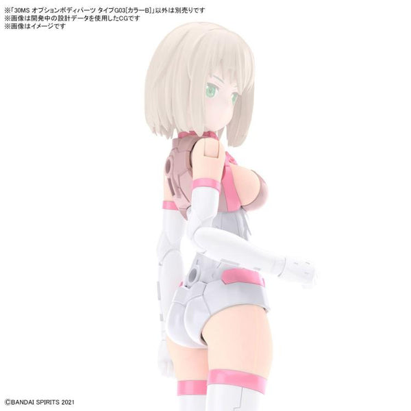 30 Minutes Sisters Option Body Parts Type G03 (Color B)