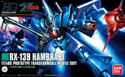 HGUC#145 RX-139 Hambrabi