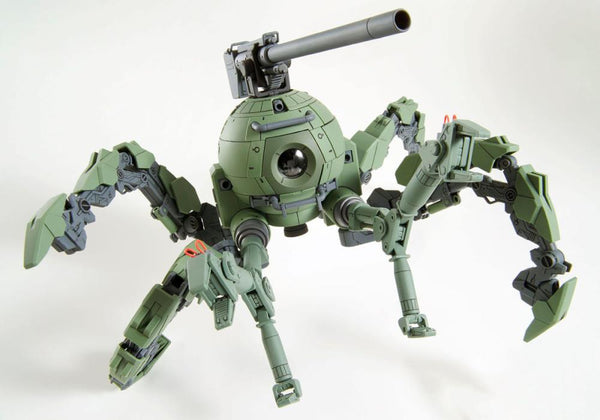 MG Polypod Ball -  P-Bandai