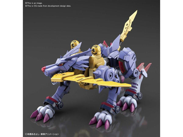 Figure-rise Standard - Metal Garurumon (Amplified)
