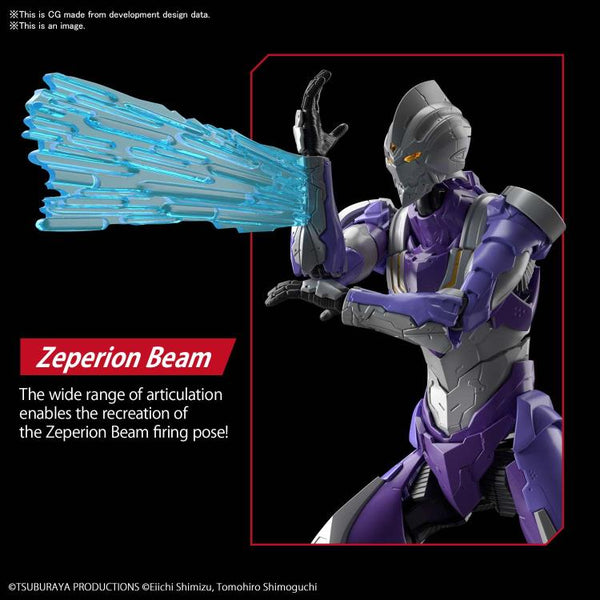 Figure-rise Standard - Ultraman Suit Tiga Sky Type Action Ver. 1/12 Model Kit