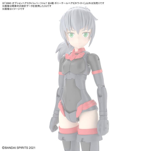 30 Minutes Sisters Option Hair Style Parts Vol.7 Set of 4 Accessory Kits