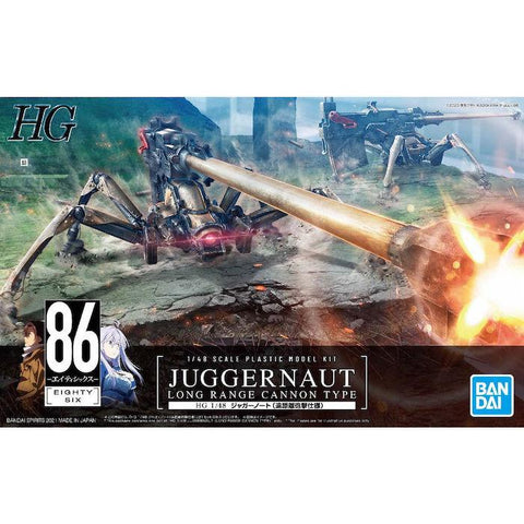 1/48 86 EIGHTY SIX Juggernaut (Long Range Cannon Type) Plastic Model Kit