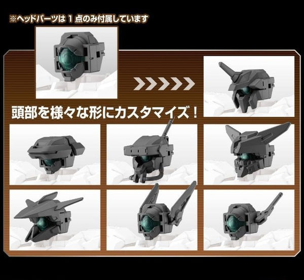 30 Minute Missions #14 Option Parts Set 6 Customize Heads A