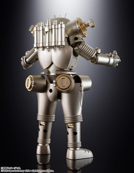 SOC GX-37R King Joe (55th Anniversary Ver.) - P-Bandai Exclusive