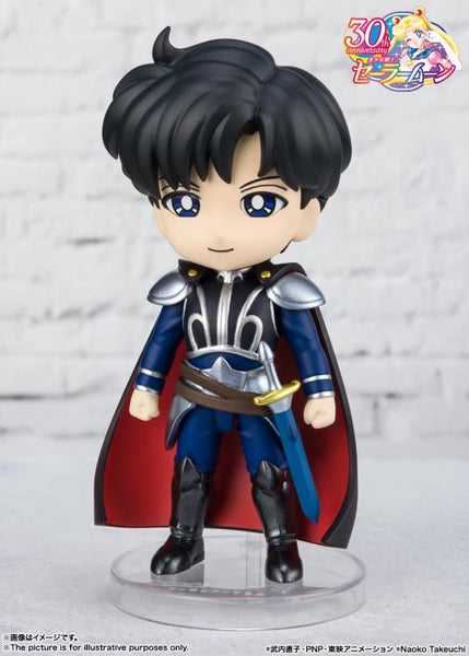Figuarts Mini Sailor Moon: Prince Endymion