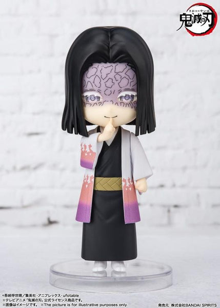 Figuarts Mini Demon Slayer: Kimetsu no Yaiba - Kagaya Ubuyashiki