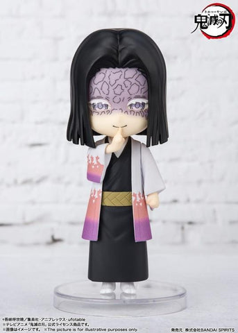 Figuarts Mini Demon Slayer: Kimetsu no Yaiba - Kagaya Ubuyashiki