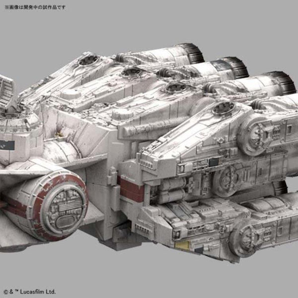Vehicle Model #014 Blockade Runner Model Kit