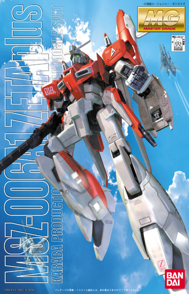MG MSZ-006A1 Zeta Plus A1