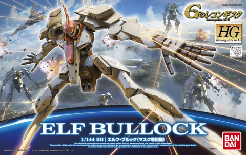 HGRC#08 Elf Bullock (Mask Custom)