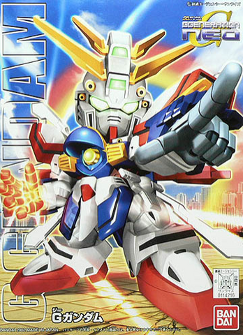 BB242 G Gundam