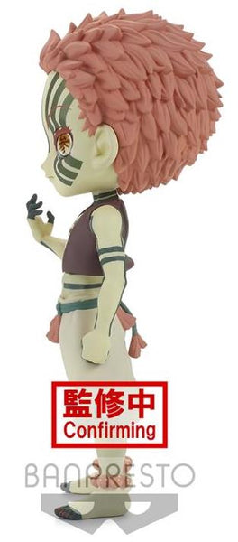 Demon Slayer: Kimetsu no Yaiba Q Posket Akaza Ver.B