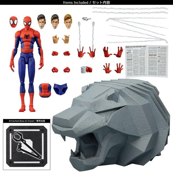Spider-Man: Into the Spider-Verse: SV-Action Peter B. Parker (Special Ver.) Exclusive